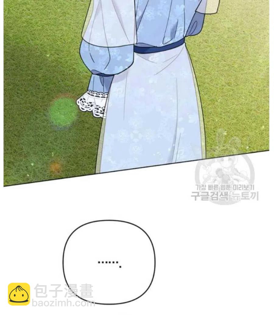 第33话25