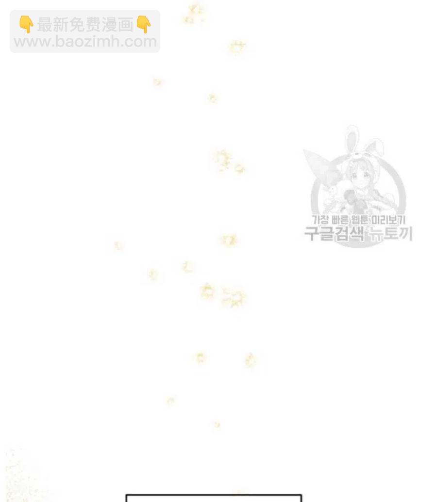 第33话26