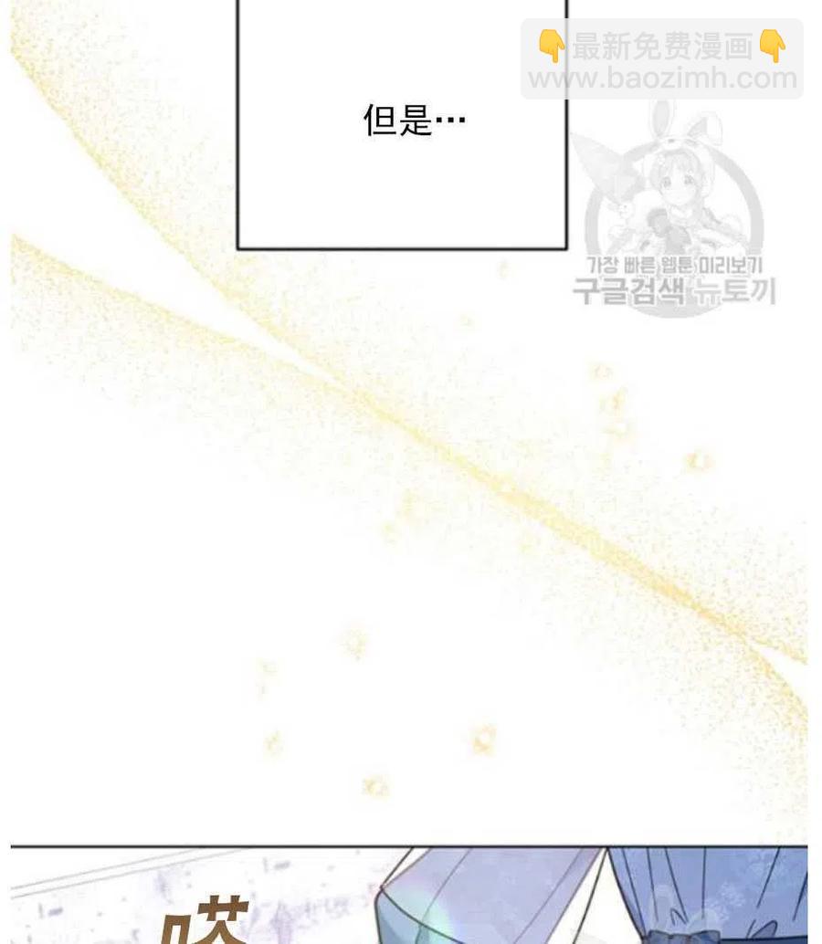 第33话27