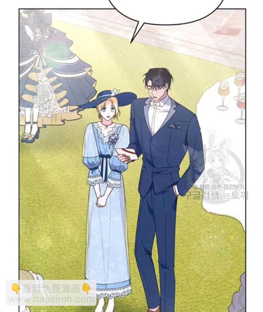 第33话53