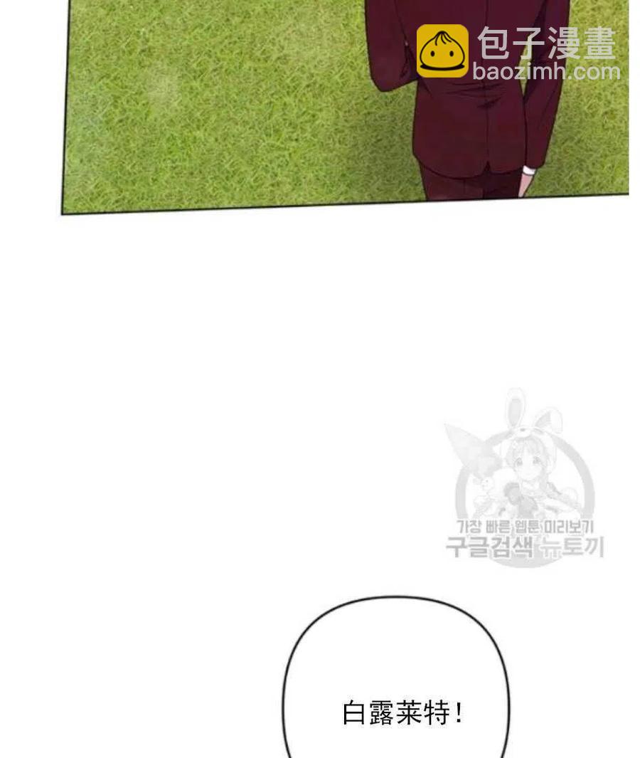 第33话57