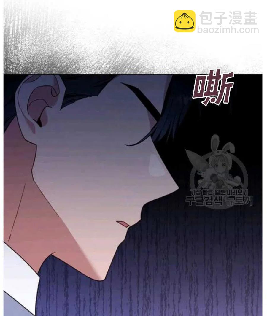 第33话62