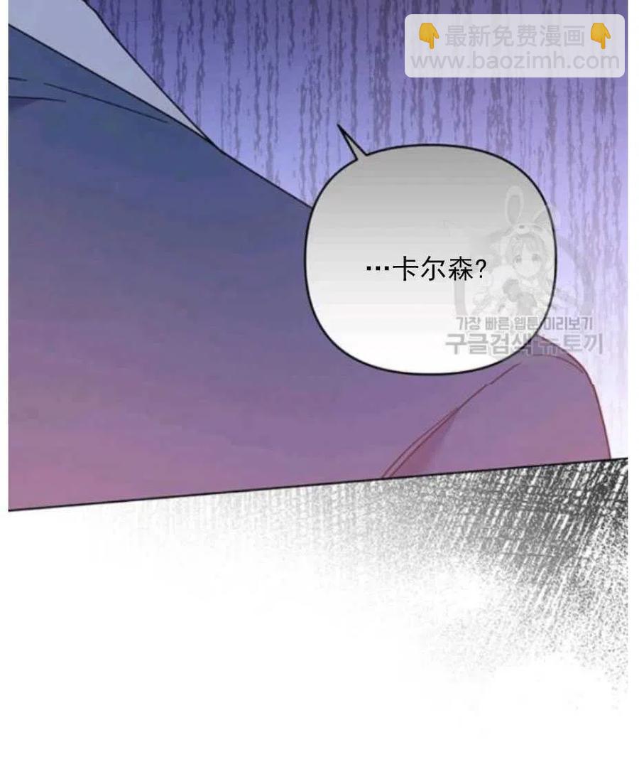 第33话63