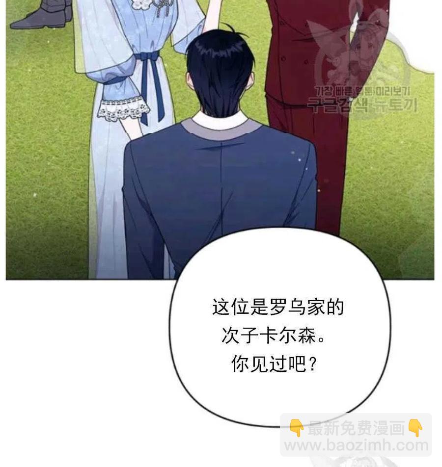 第33话65