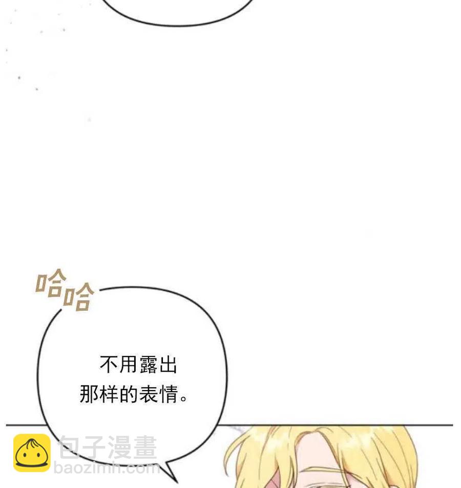 第33话70