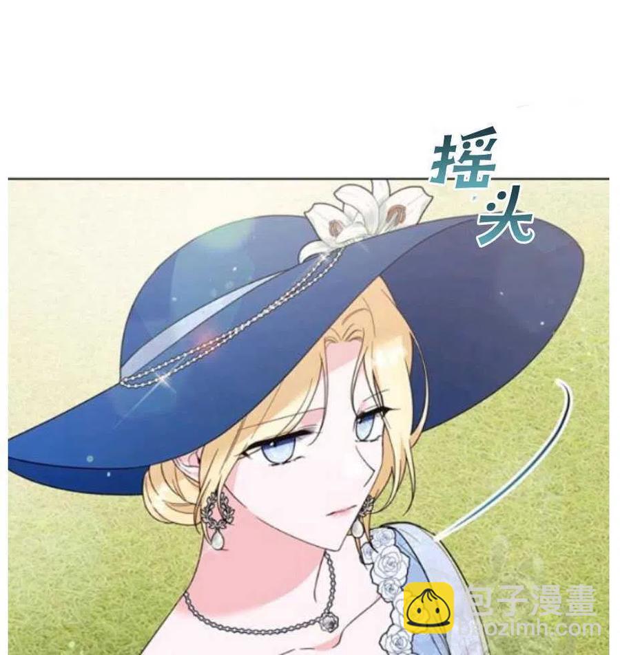 第33话77