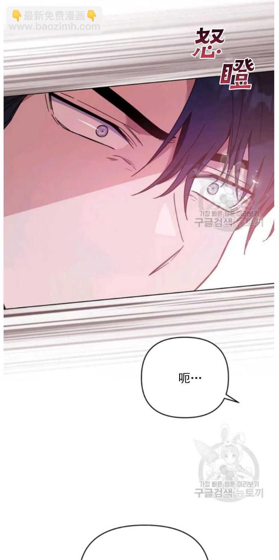第33话81