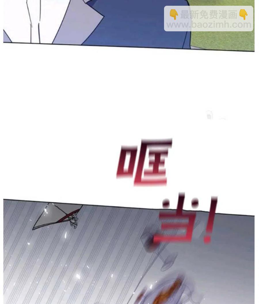 第33话95