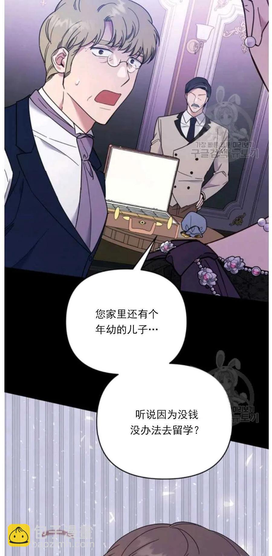 第34话13