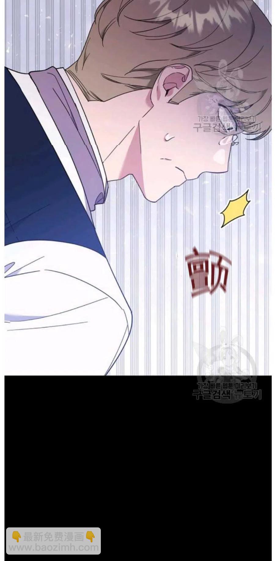 第34话14