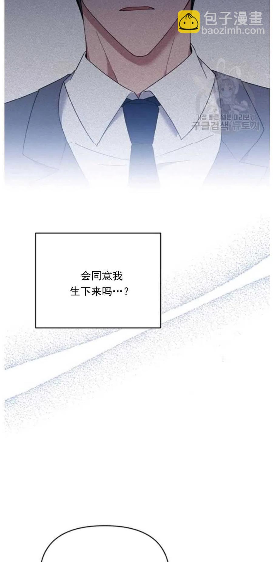 第34话31