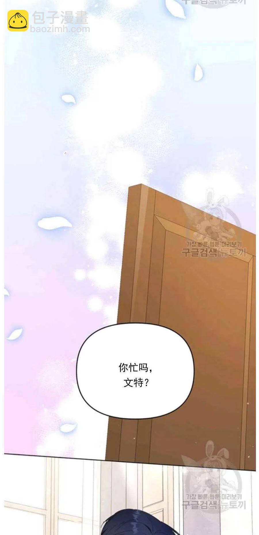 第34话35