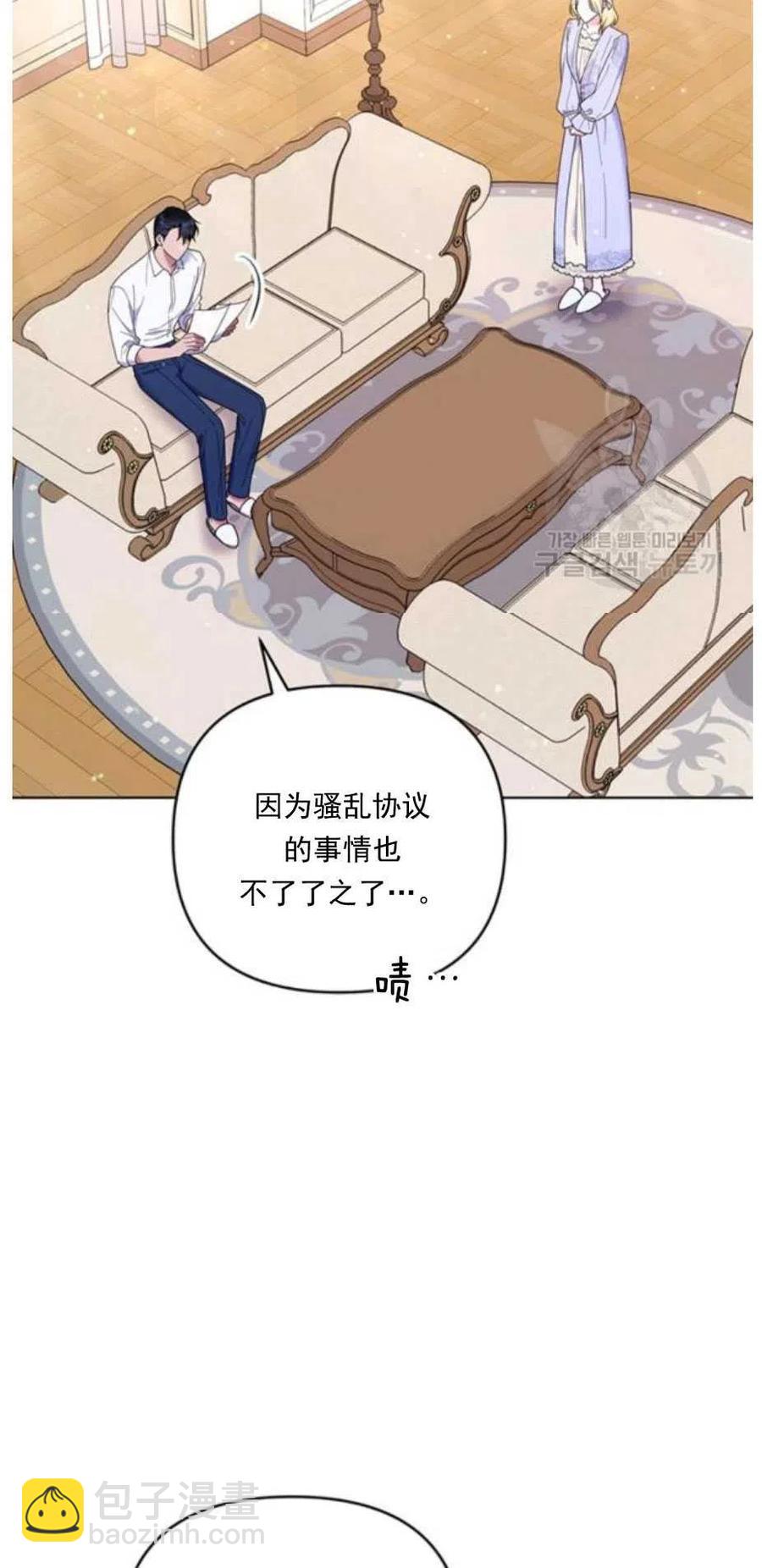 第34话37