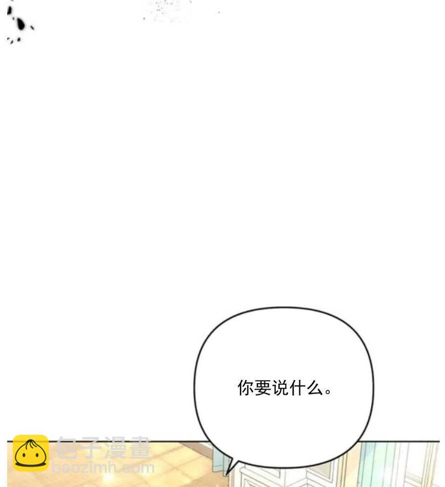 第34话47