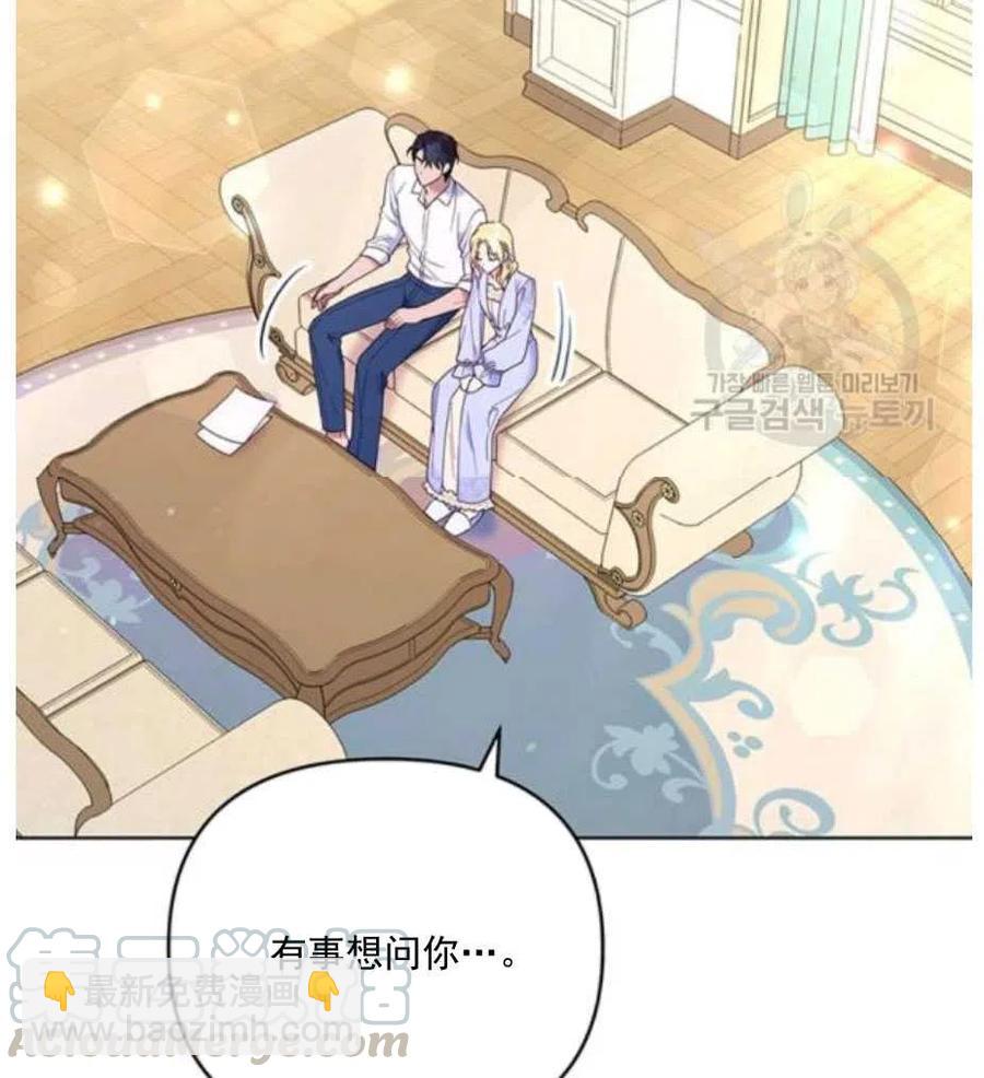 第34话48