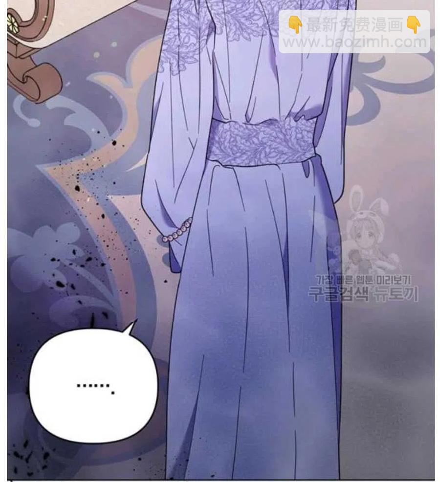 第34话50