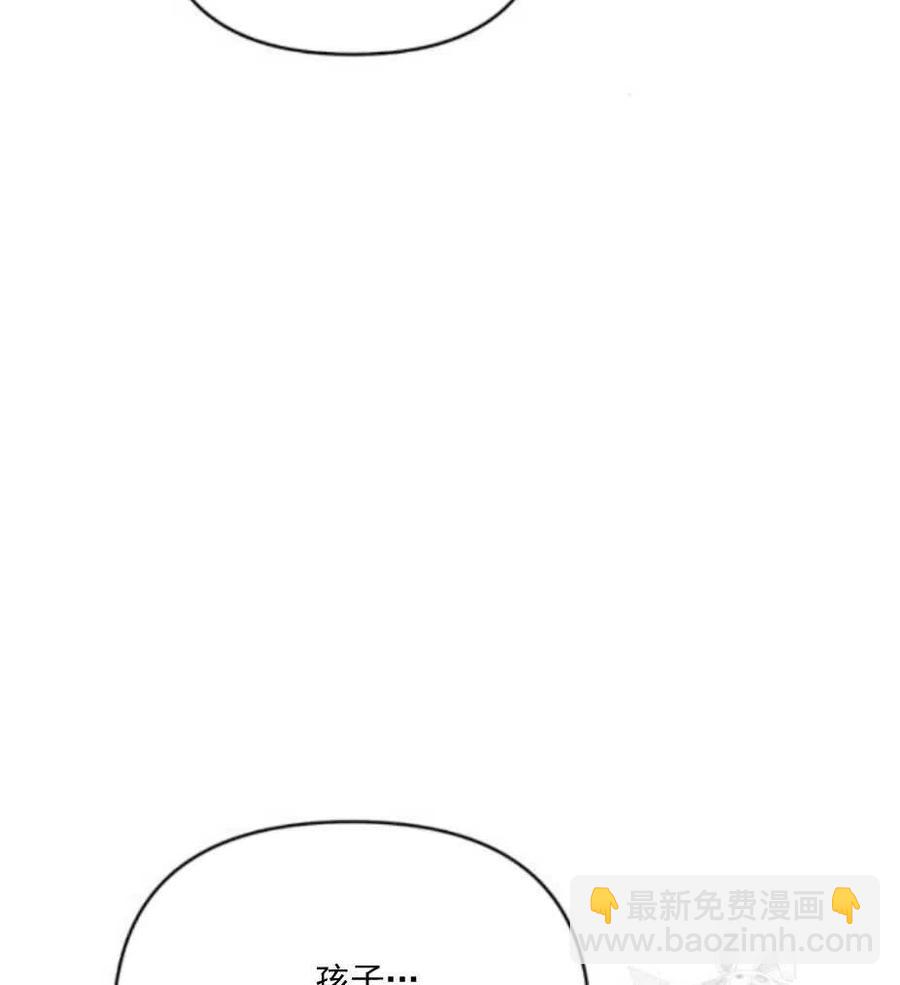 第34话53