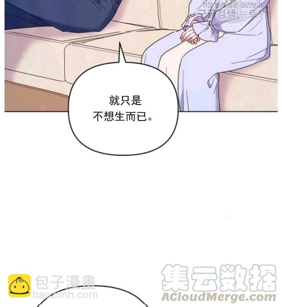 第34话55