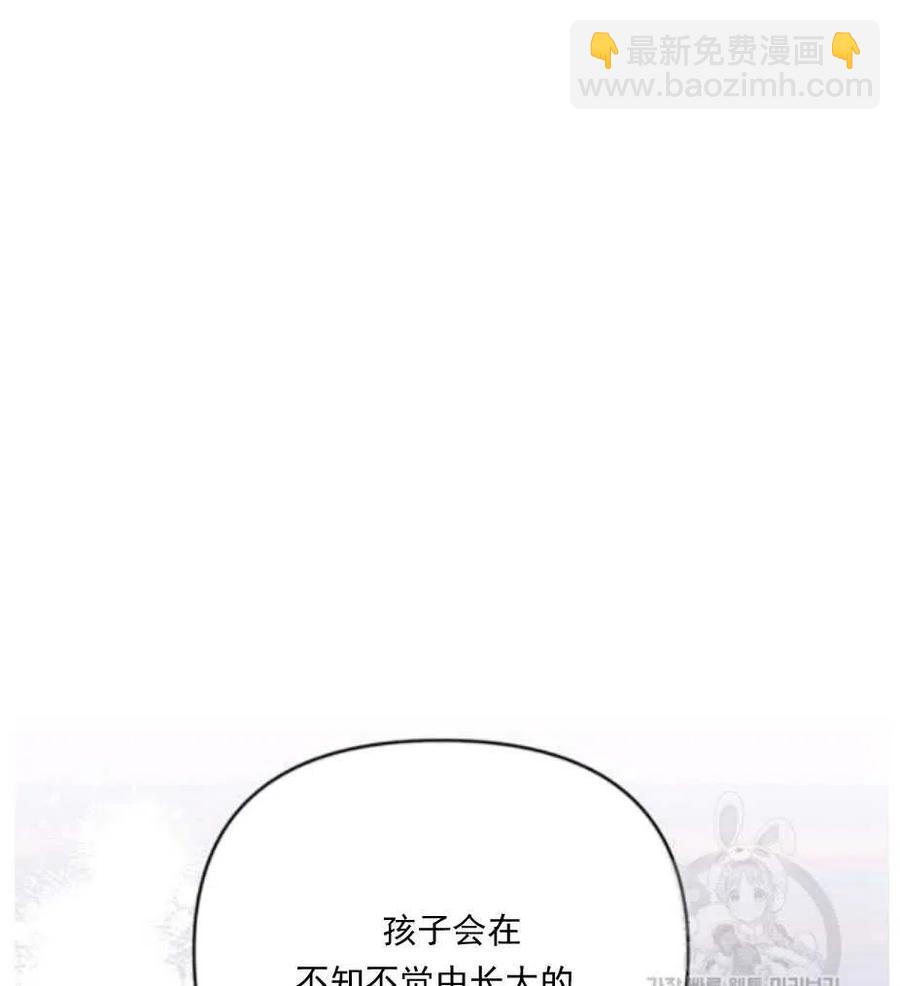 第34话62