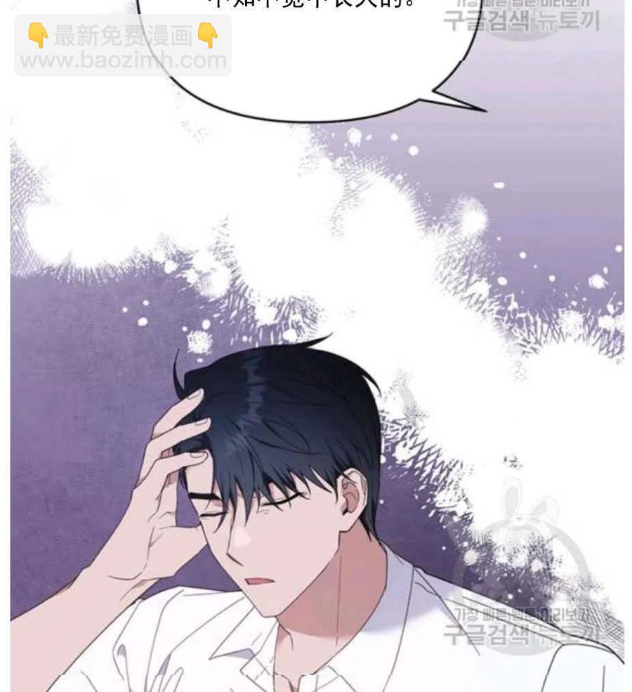 第34话63