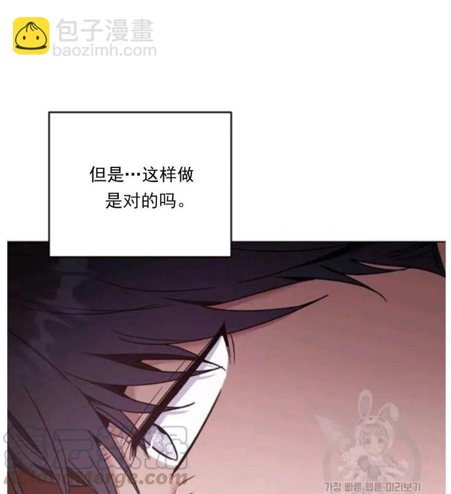 第34话70