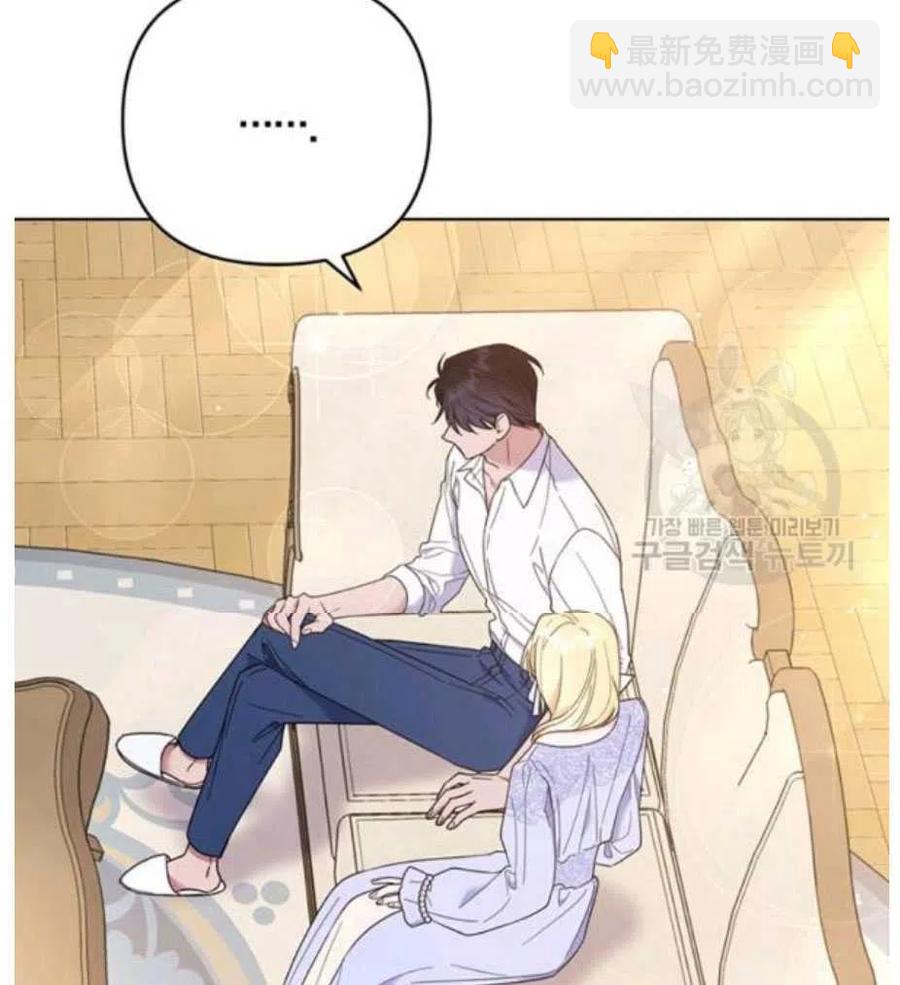 第34话74