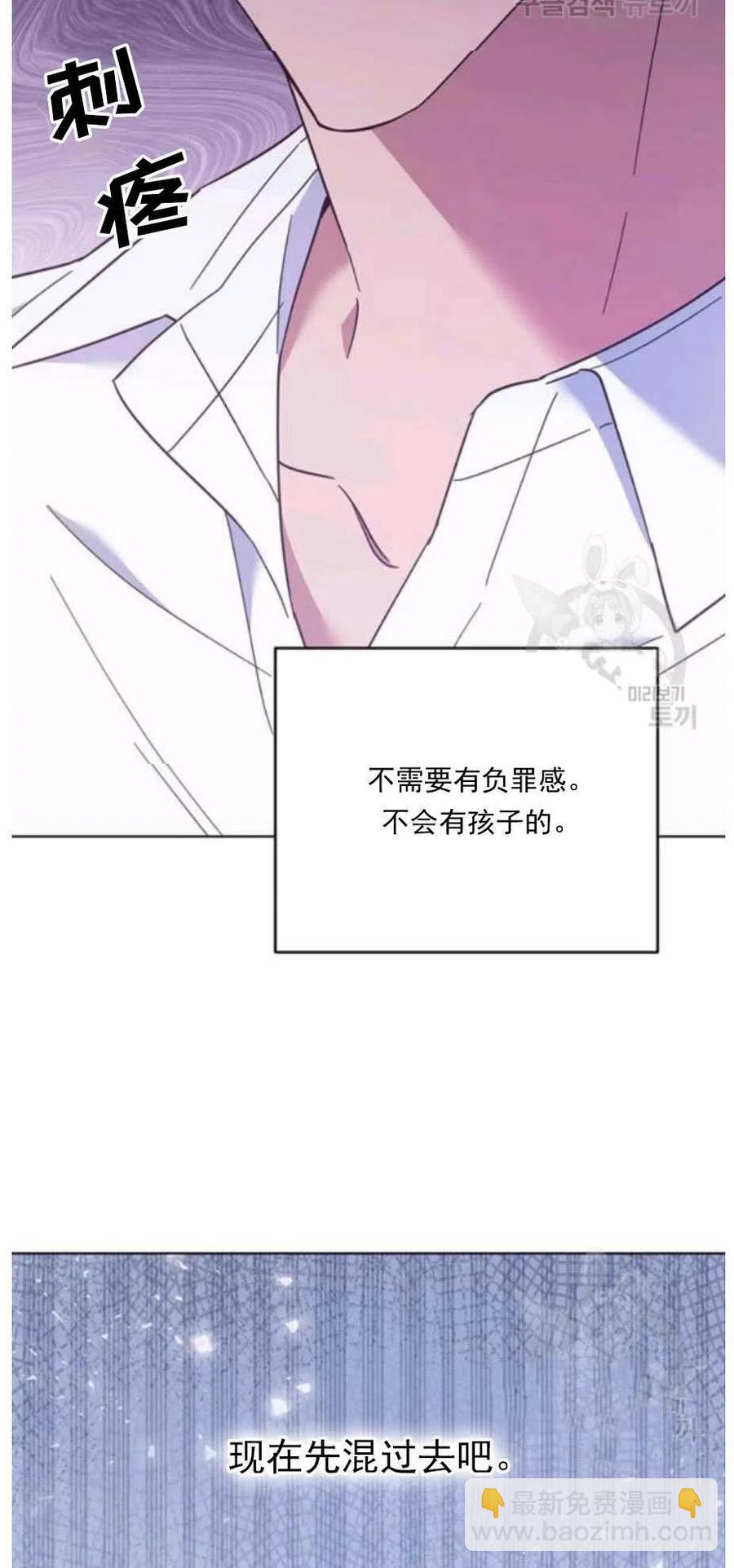 第34话84