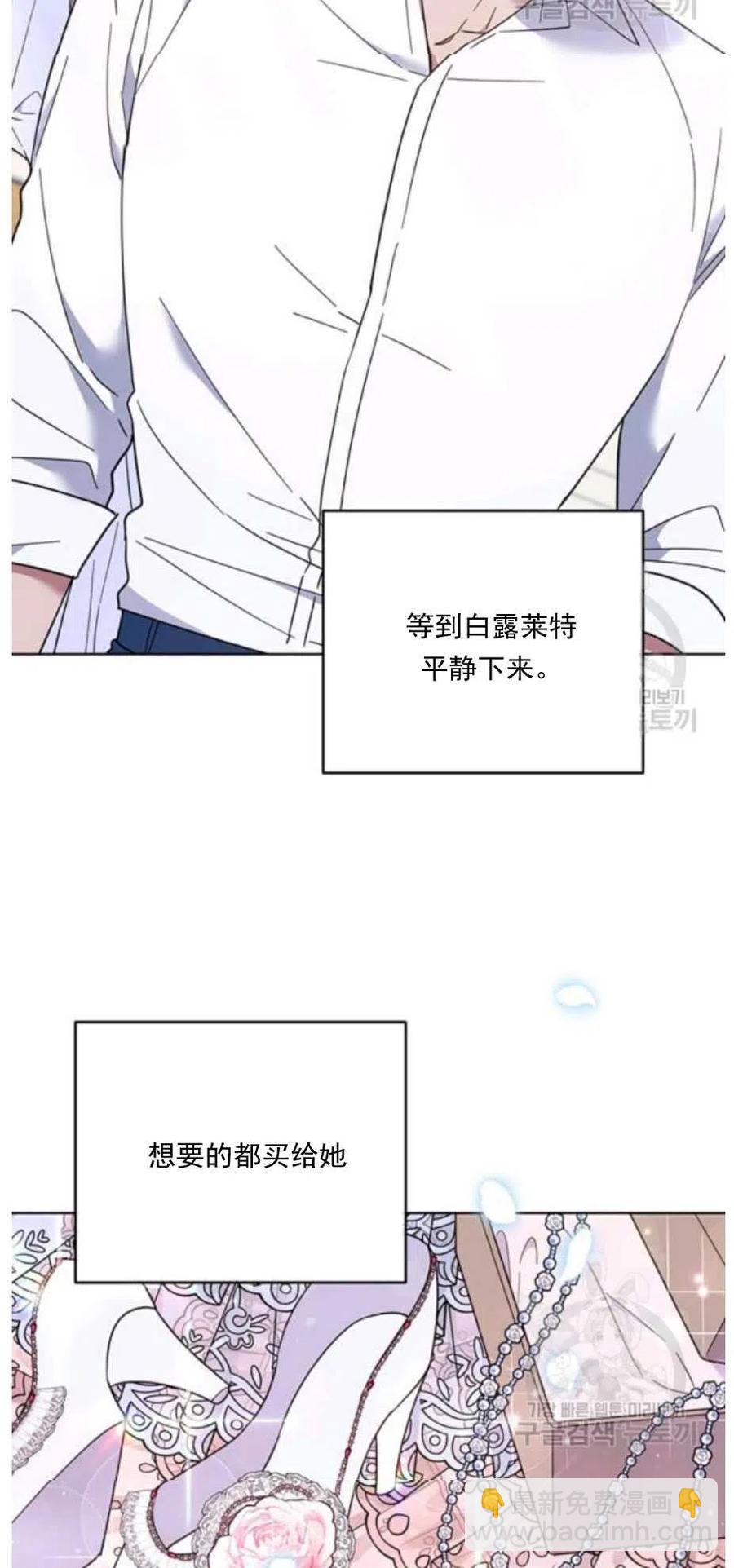 第34话89