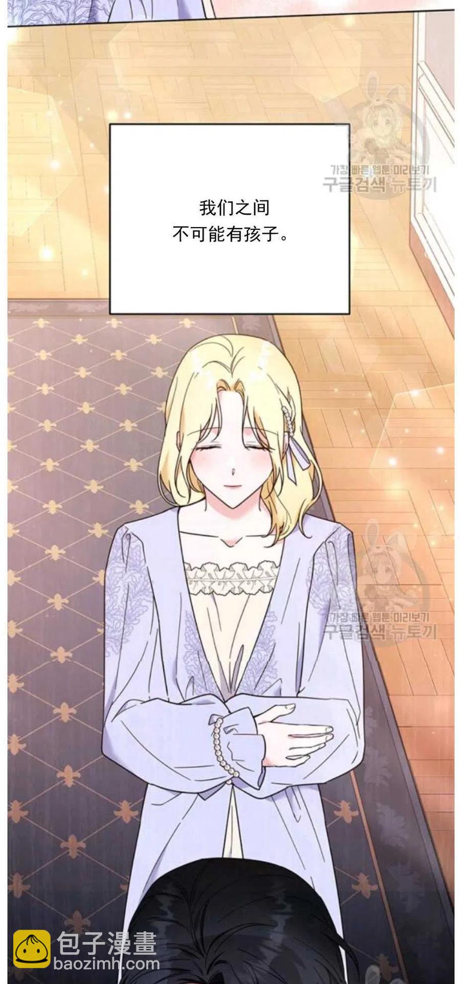第34话92