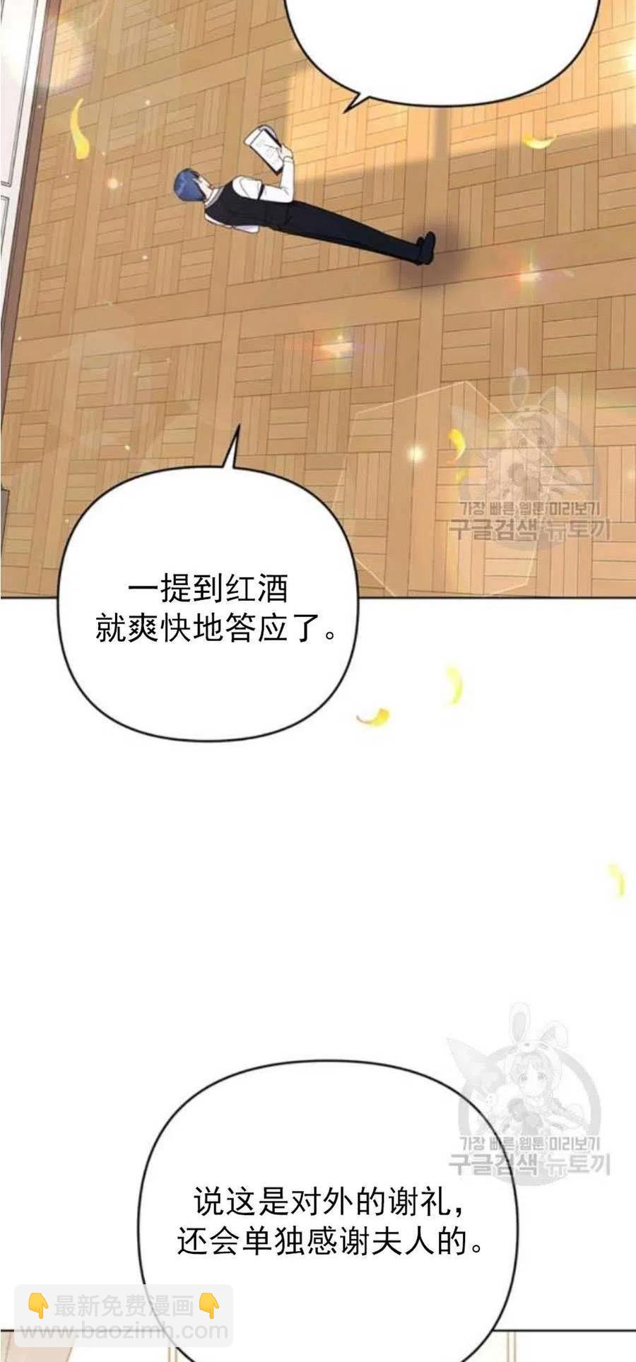 第35话1