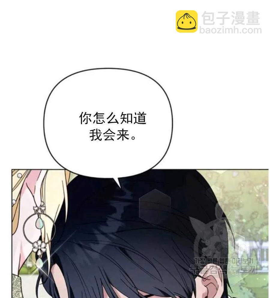 第35话102