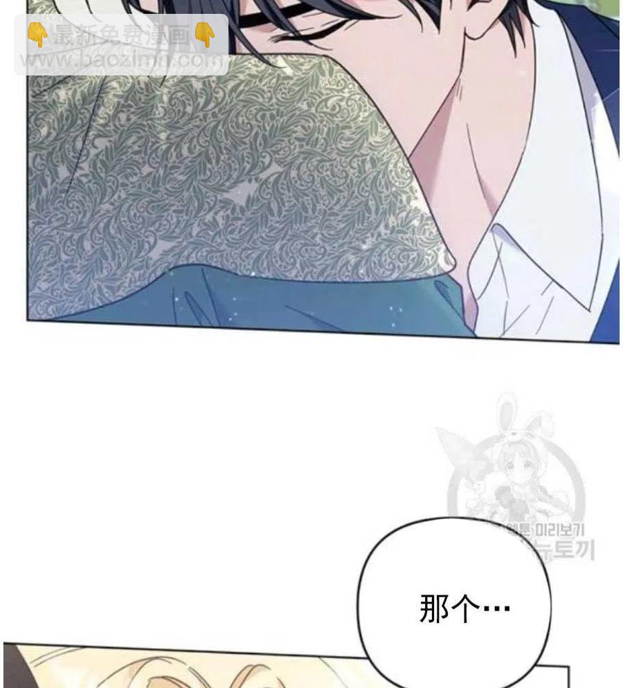 第35话107