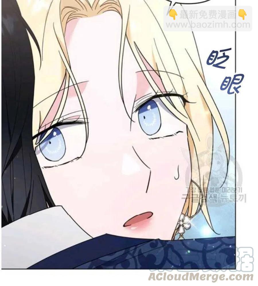 第35话108