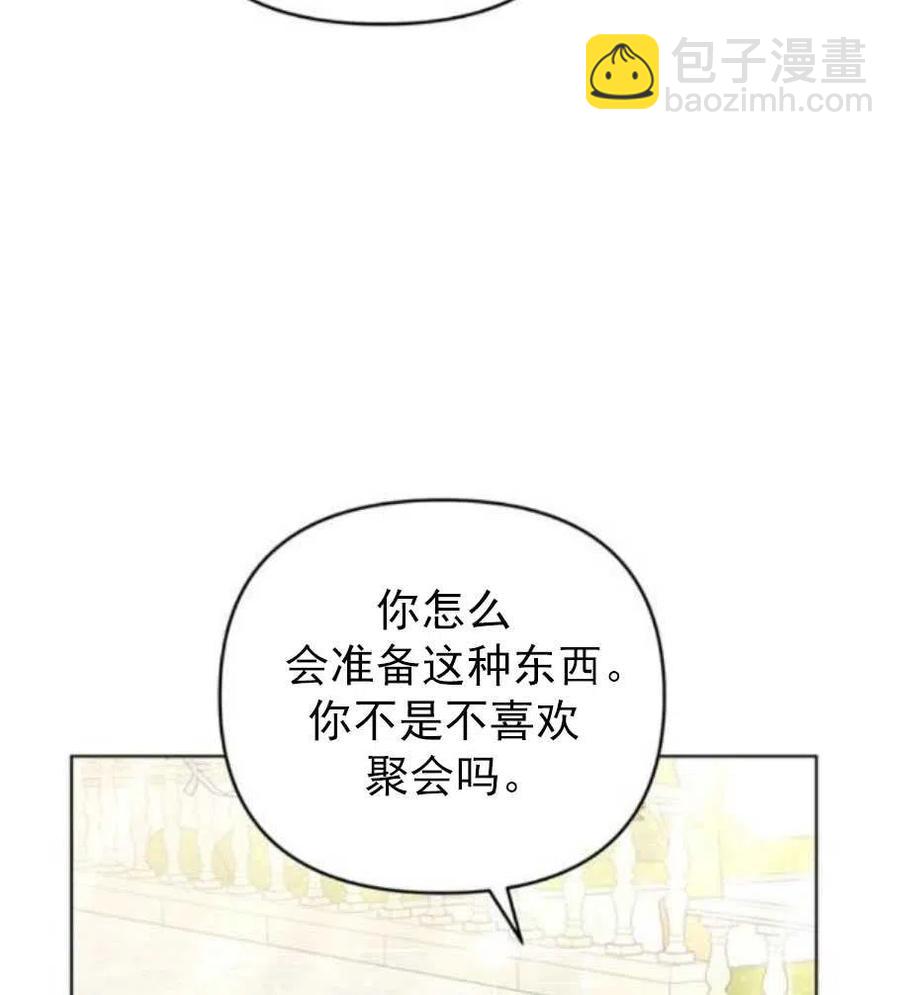 第35话111