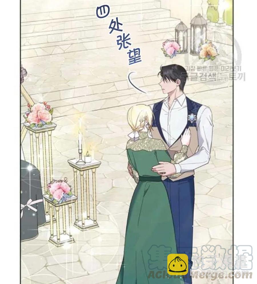 第35话112