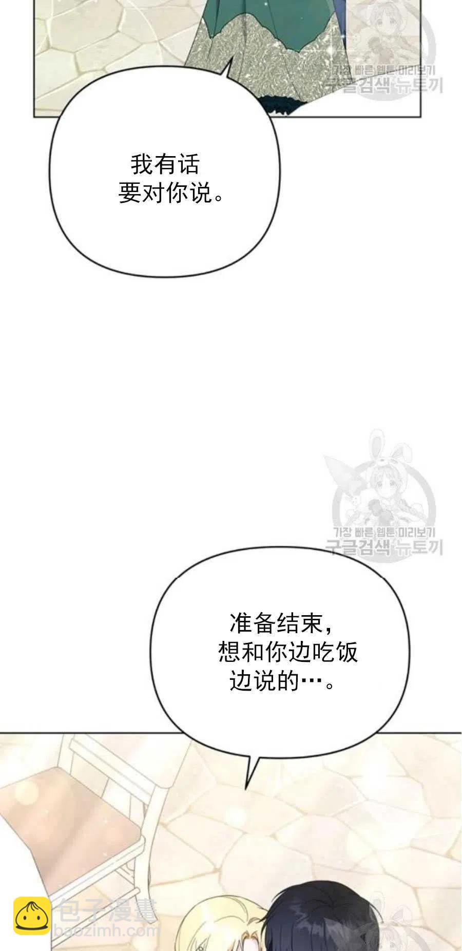 第35话113