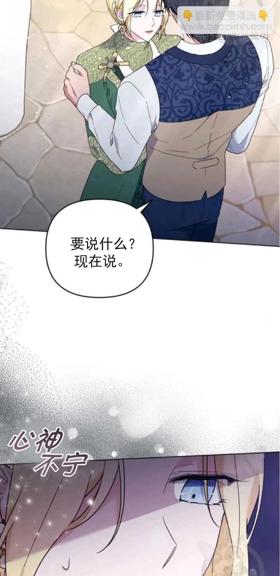 第35话114