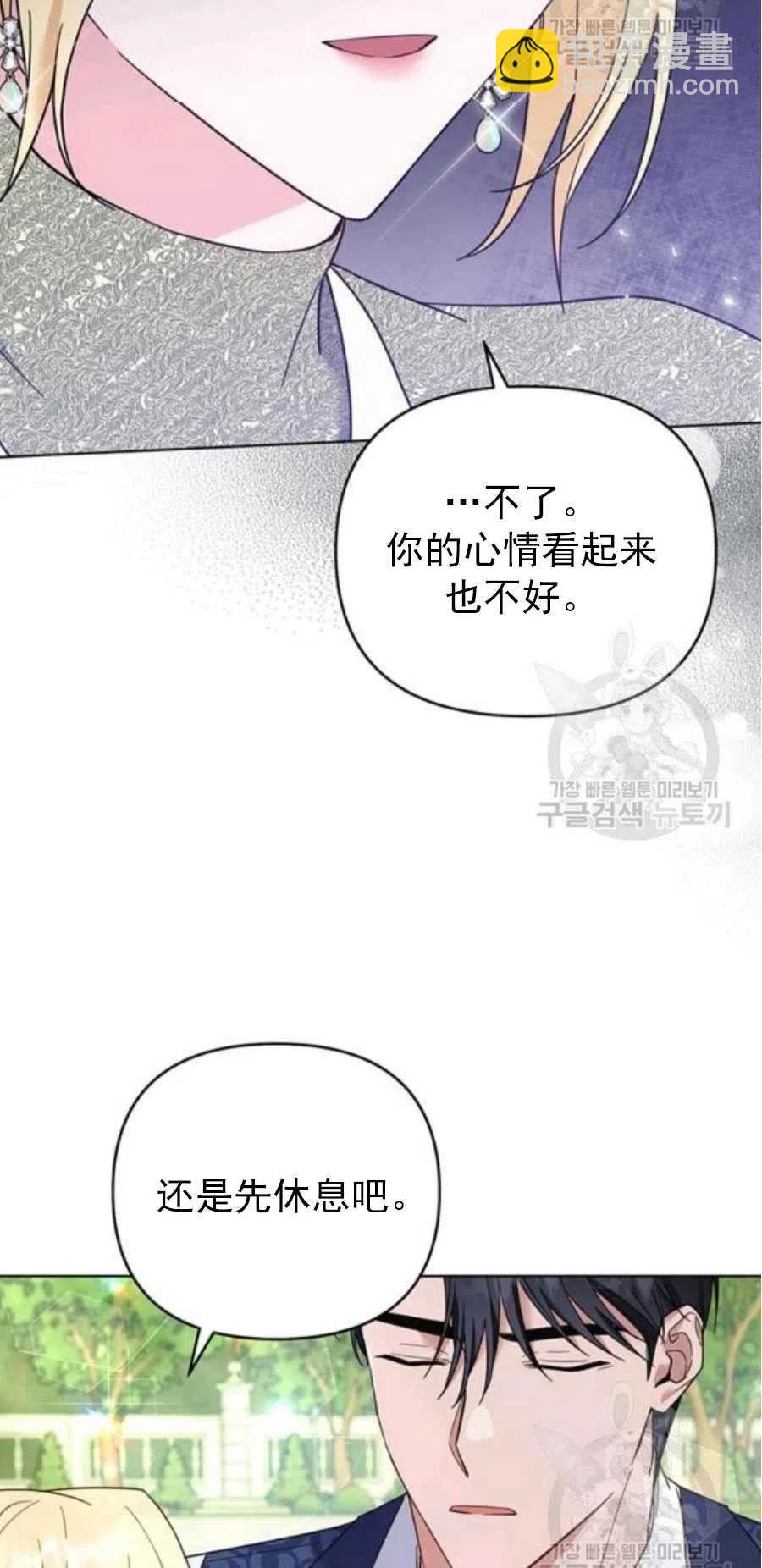 第35话115