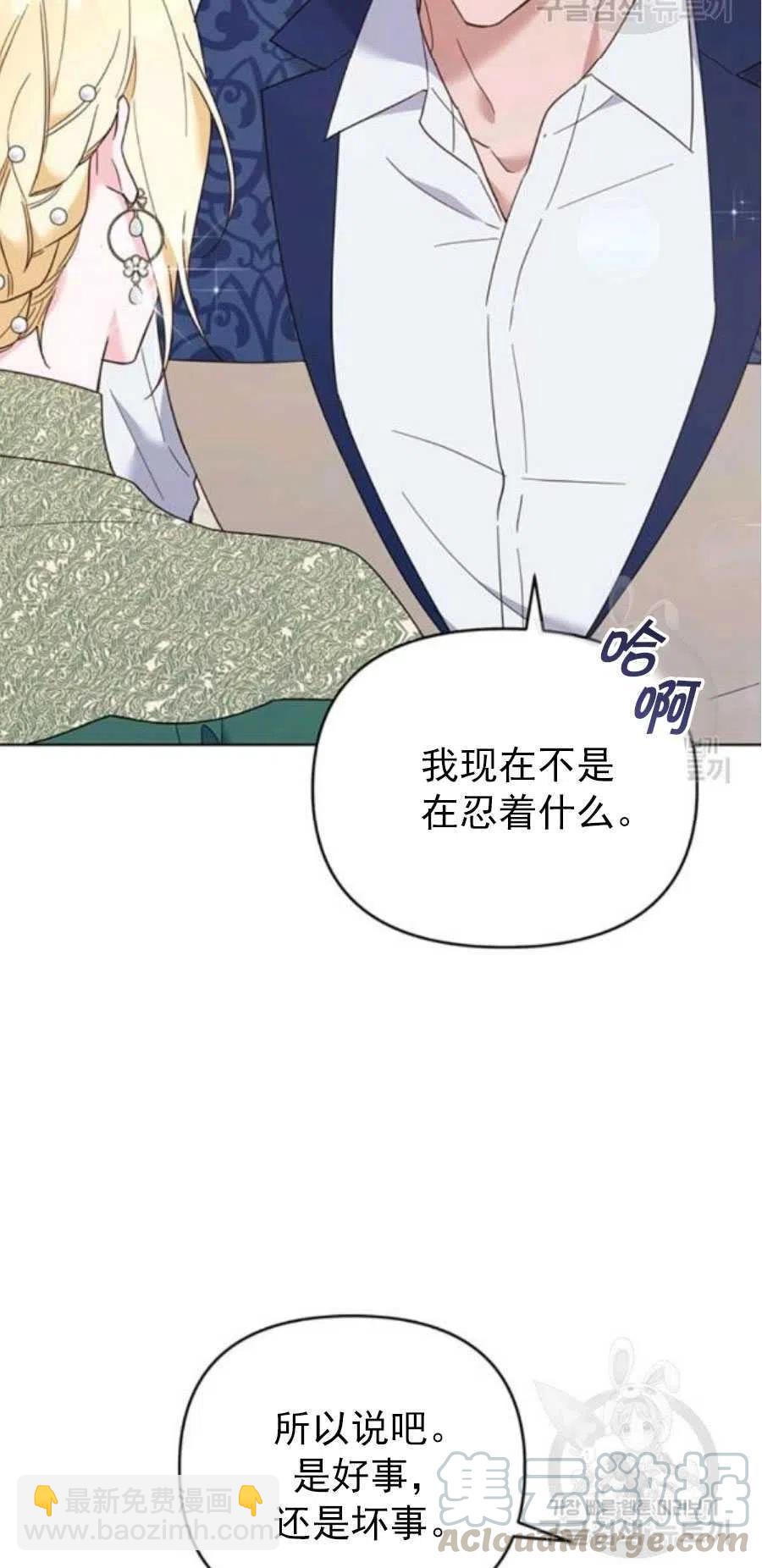 第35话116