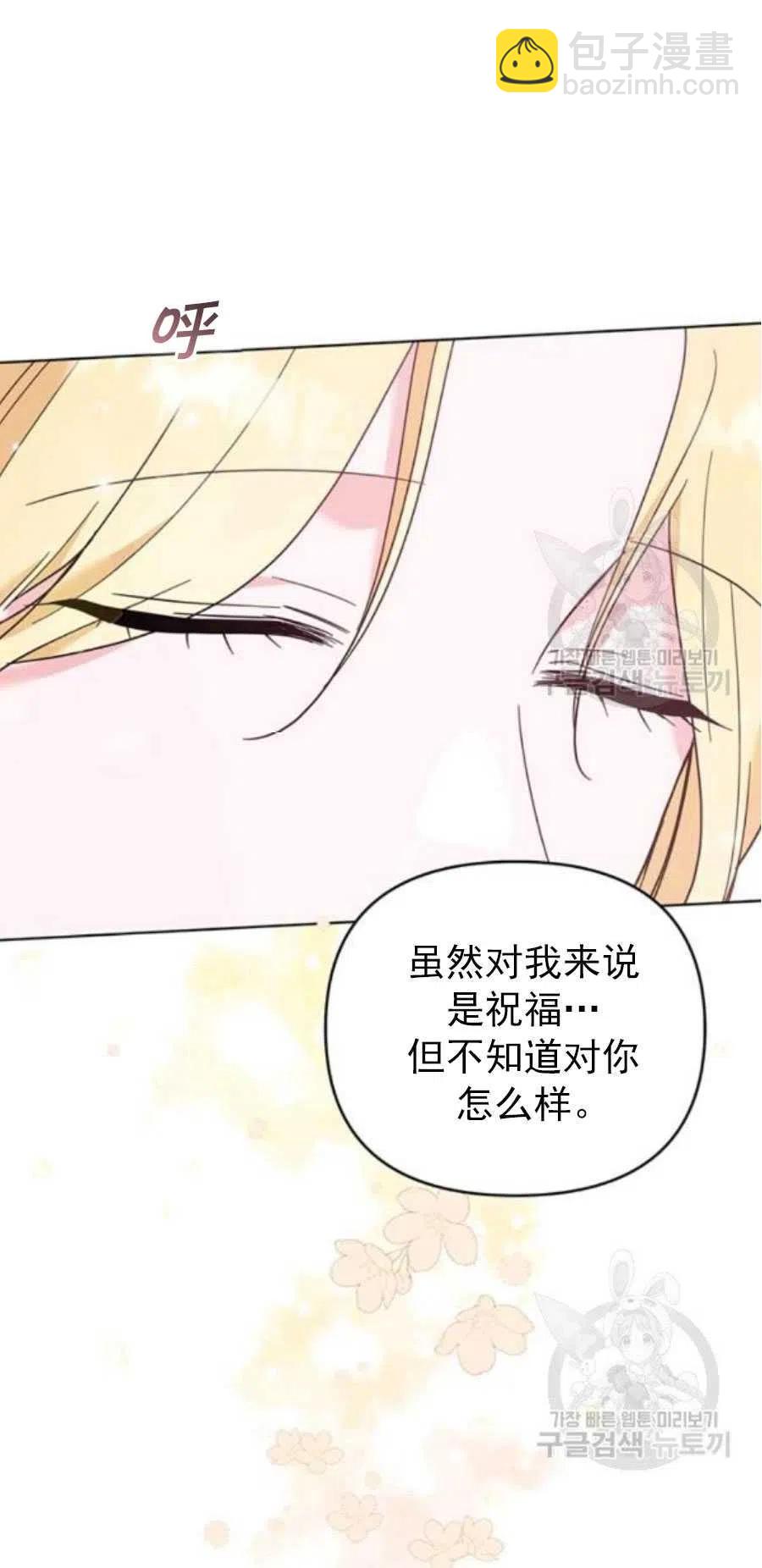 第35话118