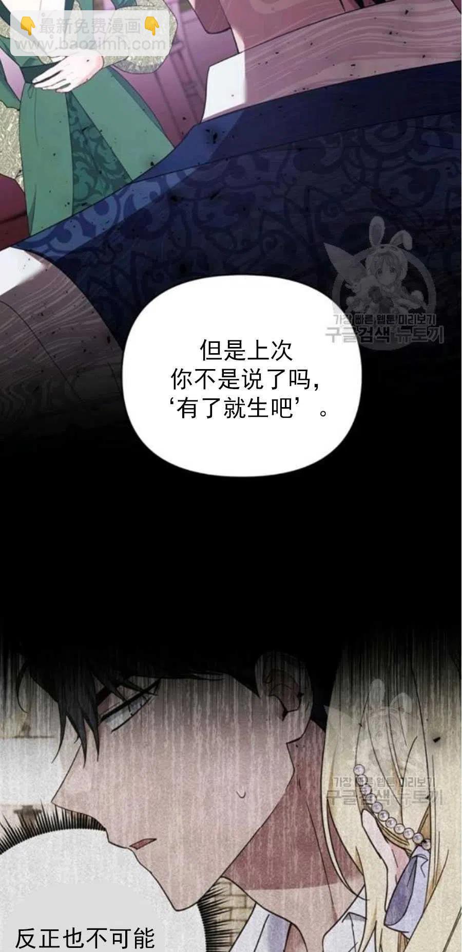 第35话121