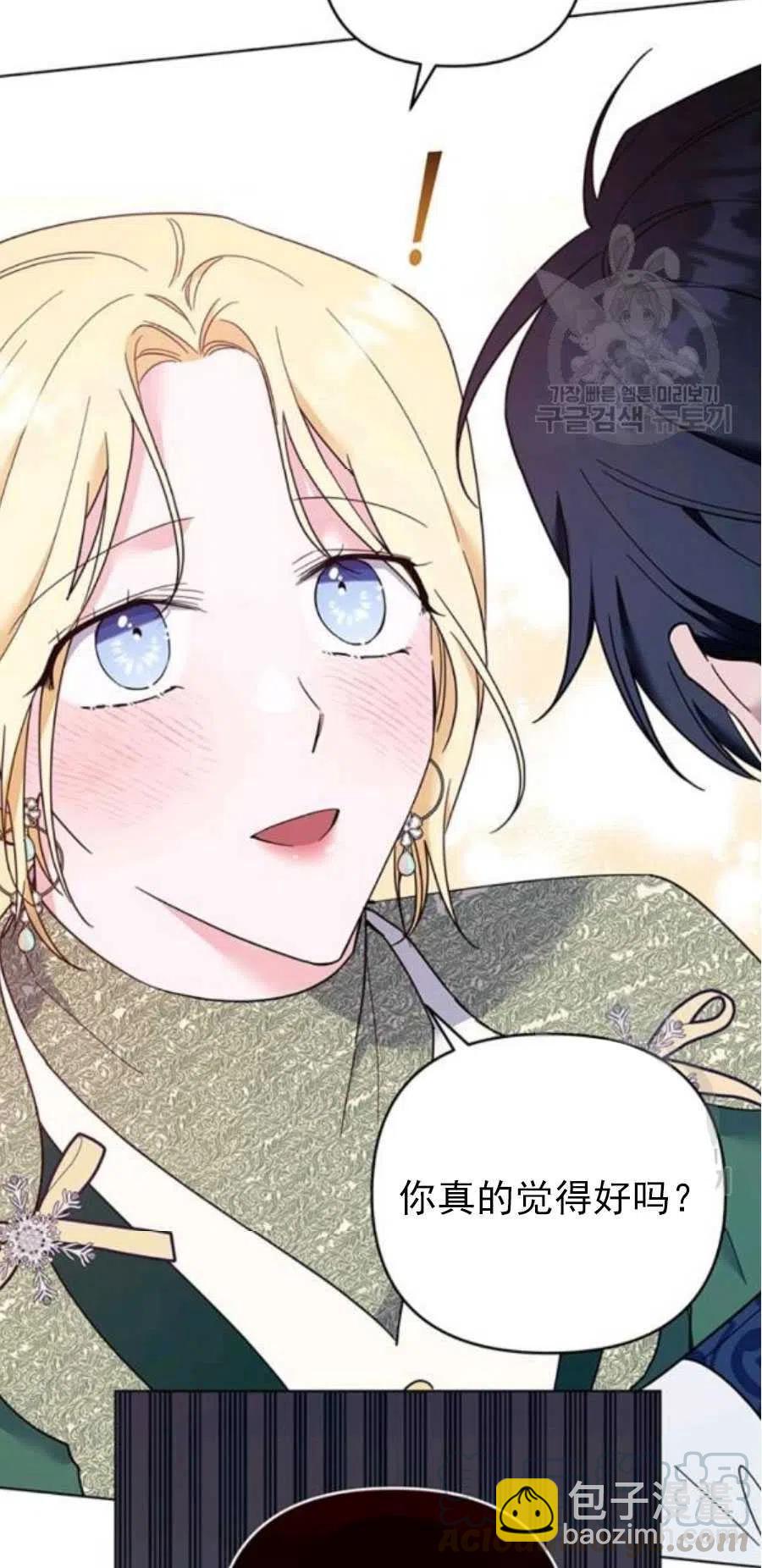 第35话124