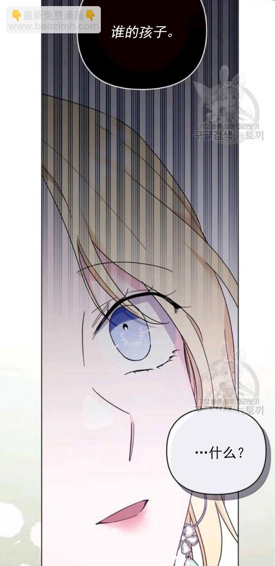 第35话125