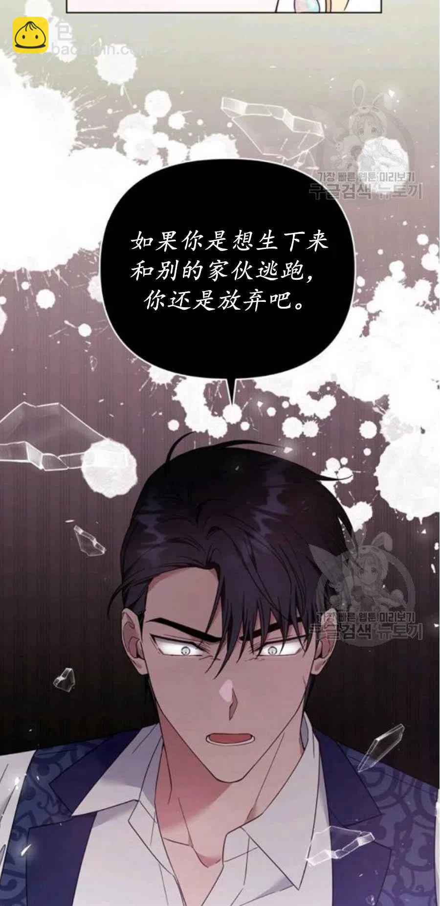 第35话126