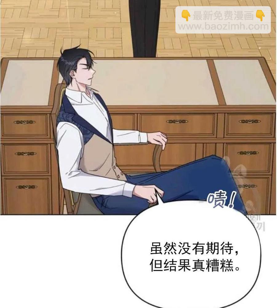 第35话15