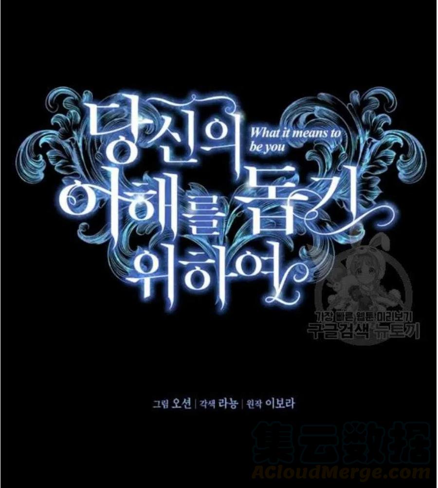 第35话24