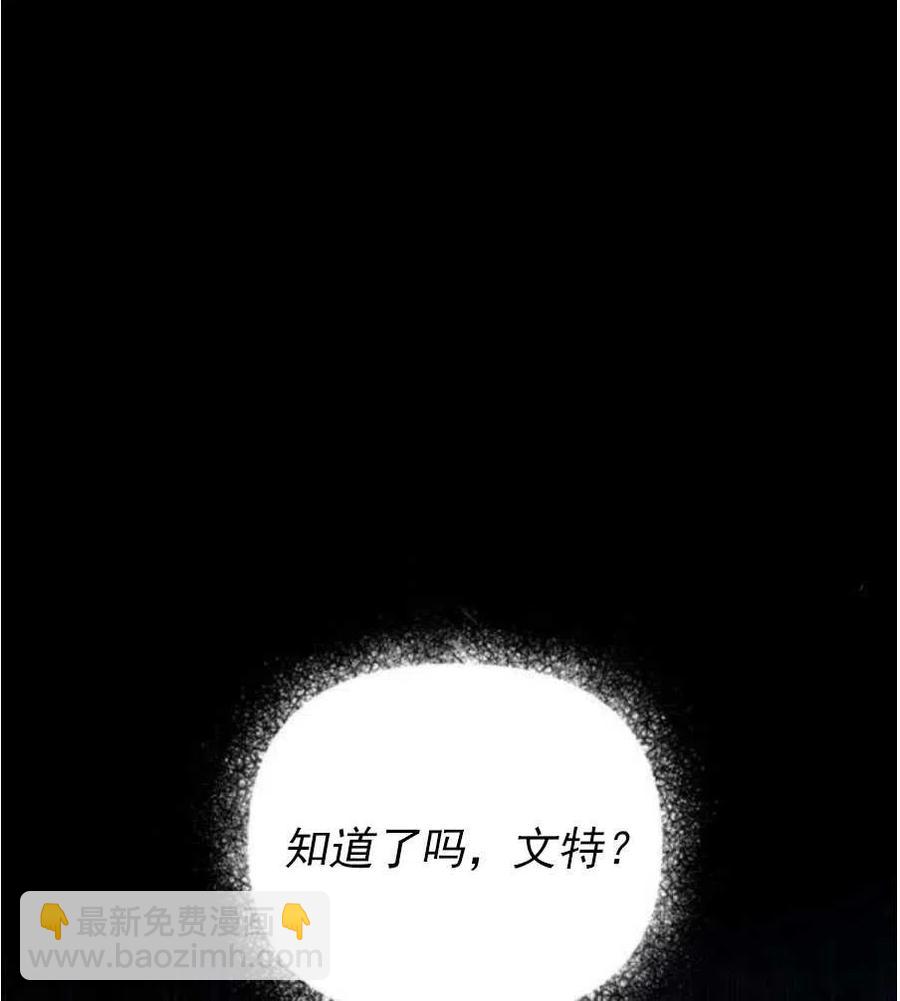 第35话25