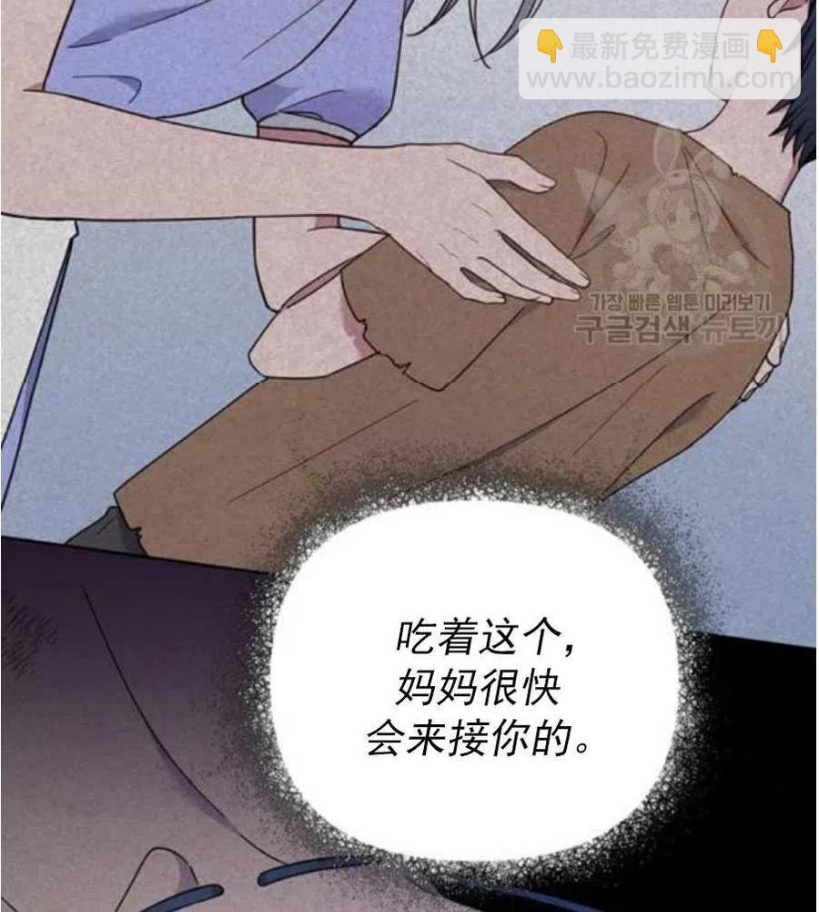 第35话27