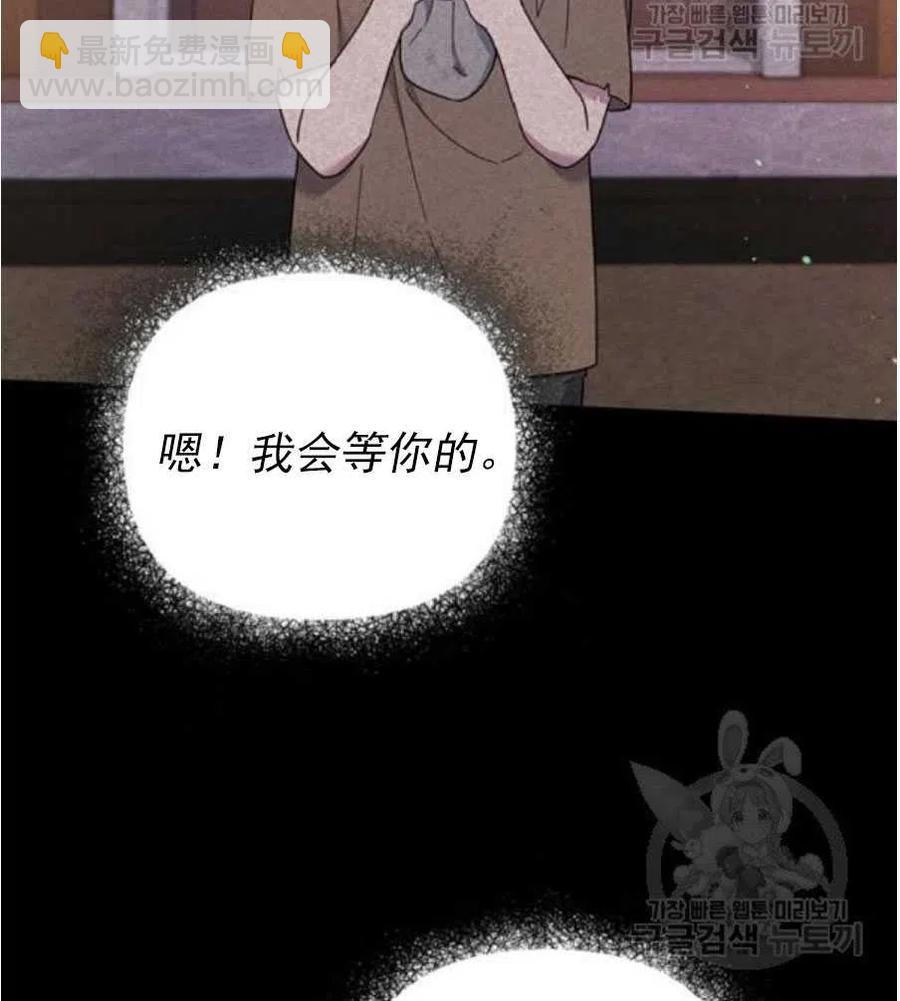 第35话30