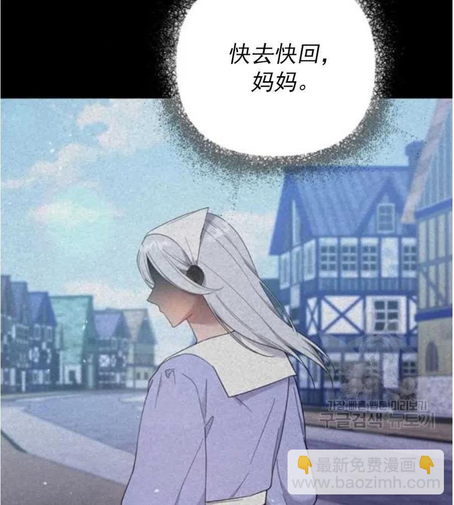 第35话31